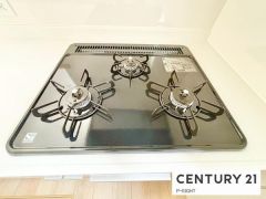 三口ガスコンロ