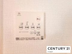 浴室暖房乾燥機