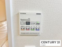 浴室暖房乾燥機