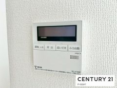 給湯リモコン
