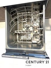 食器洗浄乾燥機
