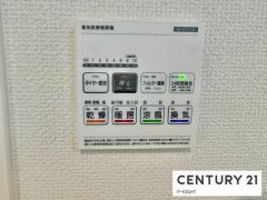 浴室暖房乾燥機