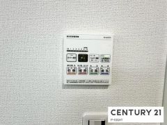 浴室暖房乾燥機