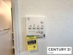 浴室暖房乾燥機