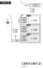 全体区画図