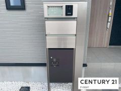 宅配ボックス付きポスト
