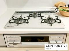 三口ガスコンロ