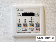 浴室暖房乾燥機