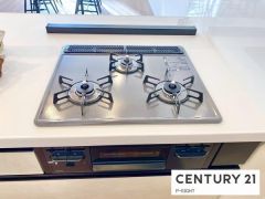 三口ガスコンロ