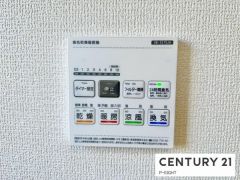 浴室暖房乾燥機