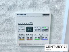 浴室暖房乾燥機