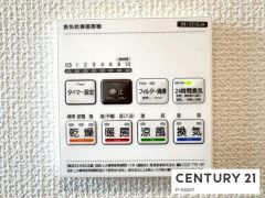 浴室暖房乾燥機