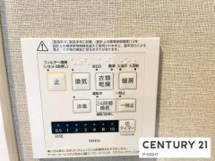 浴室暖房乾燥機