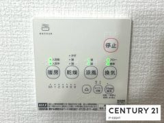 浴室暖房乾燥機