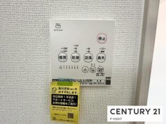 浴室暖房乾燥機