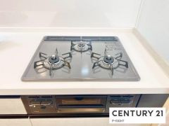 三口ガスコンロ