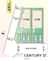全体区画図