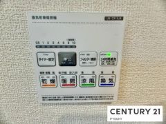 浴室暖房乾燥機