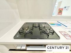 三口ガスコンロ