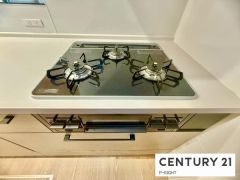 三口ガスコンロ