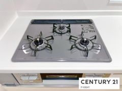 三口ガスコンロ