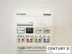 浴室暖房乾燥機