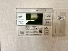 給湯リモコン