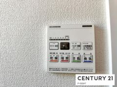 浴室暖房乾燥機