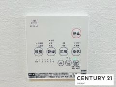 浴室暖房乾燥機
