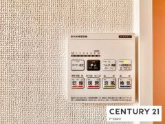 浴室暖房乾燥機