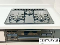 三口ガスコンロ