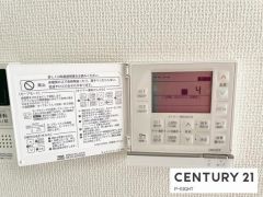 床暖房リモコン