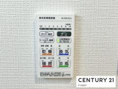 浴室暖房乾燥機