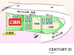 全体区画図