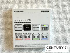 浴室暖房乾燥機