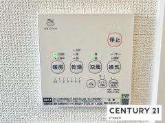 浴室暖房乾燥機