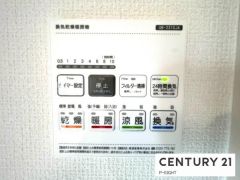 浴室暖房乾燥機