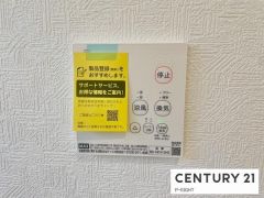 浴室暖房乾燥機