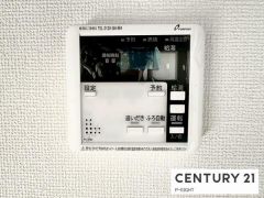 給湯リモコン