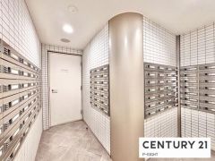 メールコーナー