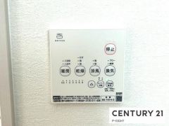 浴室暖房乾燥機