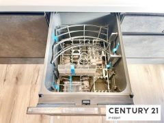 食器洗浄乾燥機