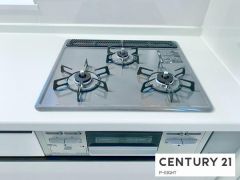 三口ガスコンロ