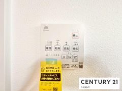 浴室暖房乾燥機