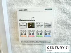 浴室暖房乾燥機