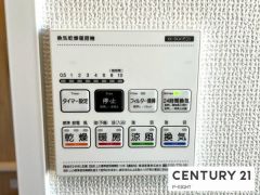 浴室暖房乾燥機