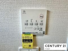 浴室暖房乾燥機