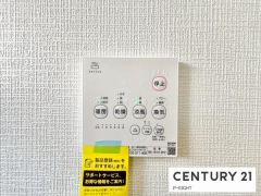 浴室暖房乾燥機