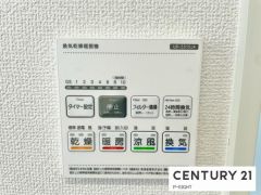 浴室暖房乾燥機