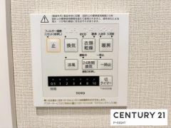 浴室暖房乾燥機